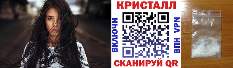 это телеграм  Гремячинск  Amphetamine 97% 