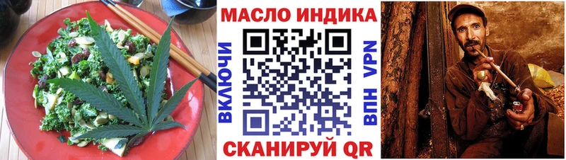 Canna-Cookies марихуана  Гремячинск 
