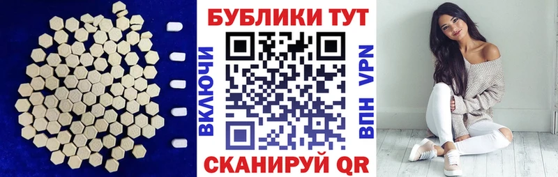 kraken ссылки Гремячинск ЭКСТАЗИ Punisher