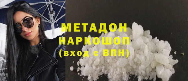 мет Баксан