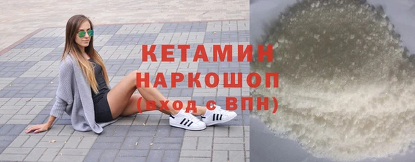 мет Баксан