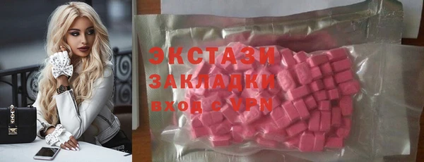 мет Баксан