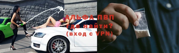 мет Баксан