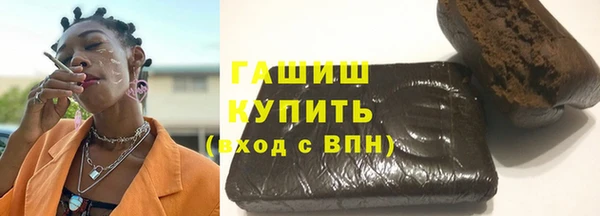 MESCALINE Балабаново