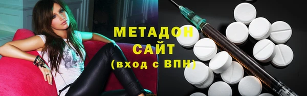 гашик Балахна