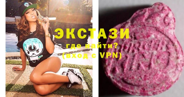 мет Баксан