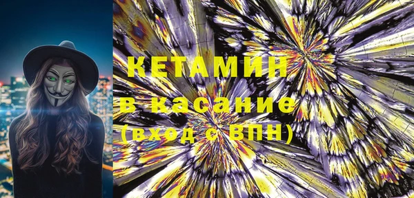 мет Баксан