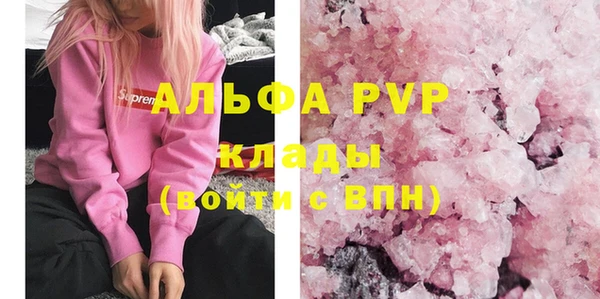 мет Баксан