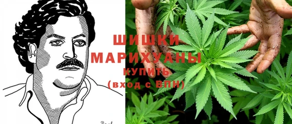 MESCALINE Балабаново