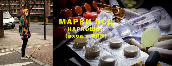мет Баксан