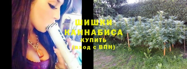MESCALINE Балабаново