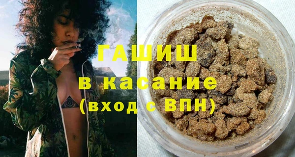 MESCALINE Балабаново