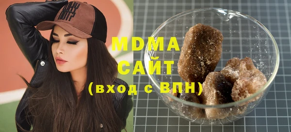 MESCALINE Балабаново