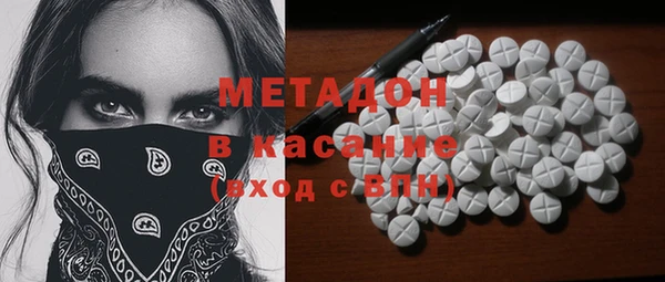 MESCALINE Балабаново