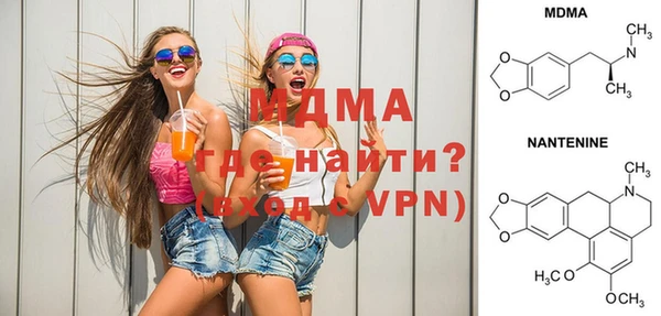 мет Баксан
