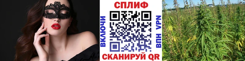 kraken как войти  Гремячинск  Каннабис THC 21% 